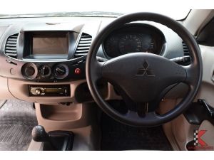 Mitsubishi Triton 2.4 SINGLE (ปี 2015) CNG Pickup MT รูปที่ 4